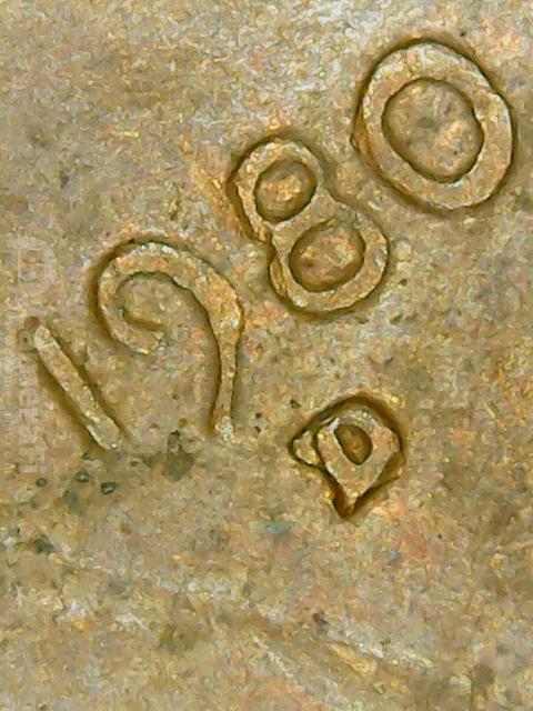 Lincoln-Cents-Pennies-RPMS?