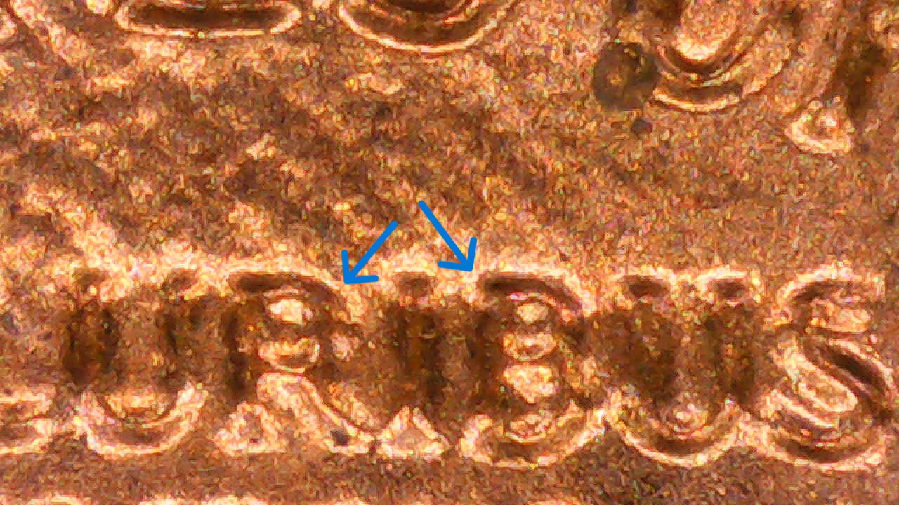 1985-Penny-With-Possible-Doubling-Of-Unknown-Type.