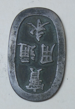 Identification-Of-Attached--Scans