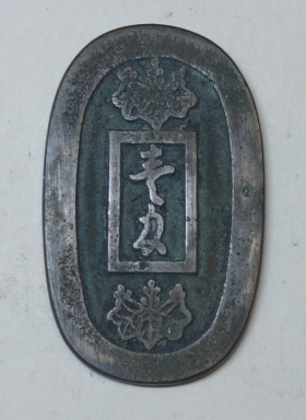 Identification-Of-Attached--Scans