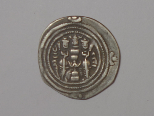 Help-With-Identification-Sasanian-Empire