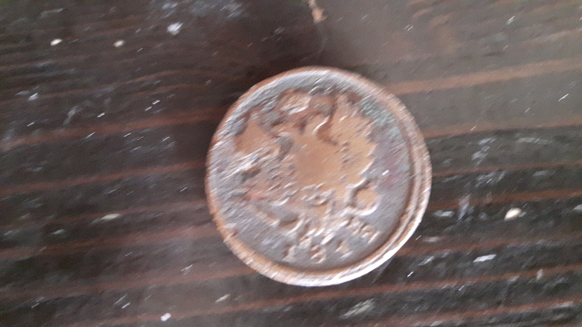 1812-Coin----Russian?--Polish?--Thoughts?-Id:-Russian-Empire-2-Kopecks