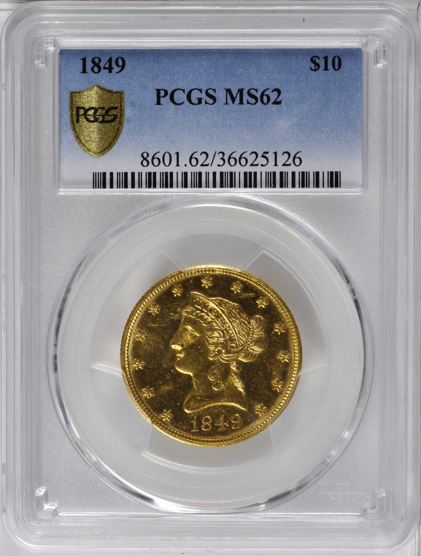 1849-Coronet-Eagle-PCGS-Vs-You