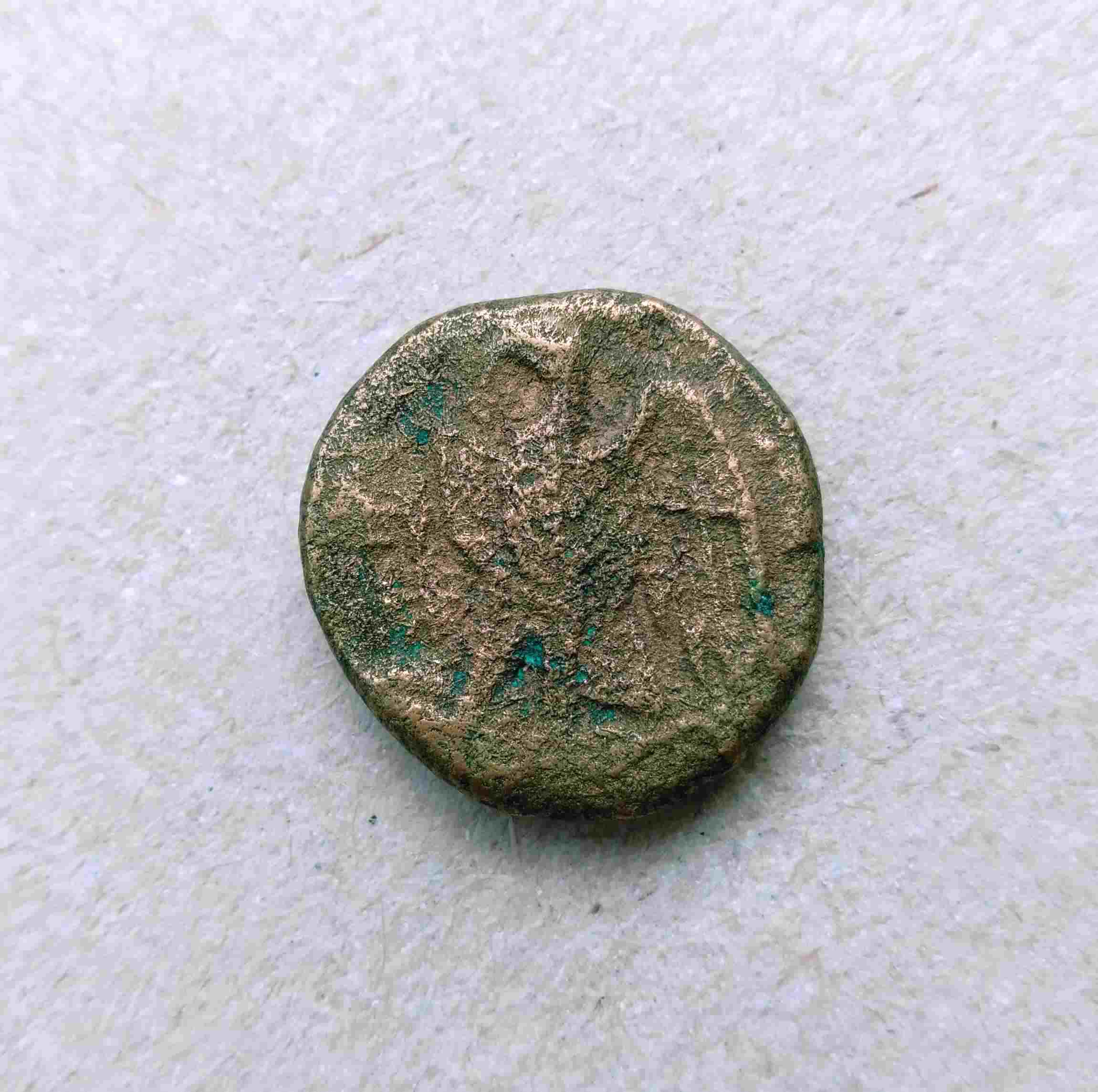 Unidentified-Ancient-Coin