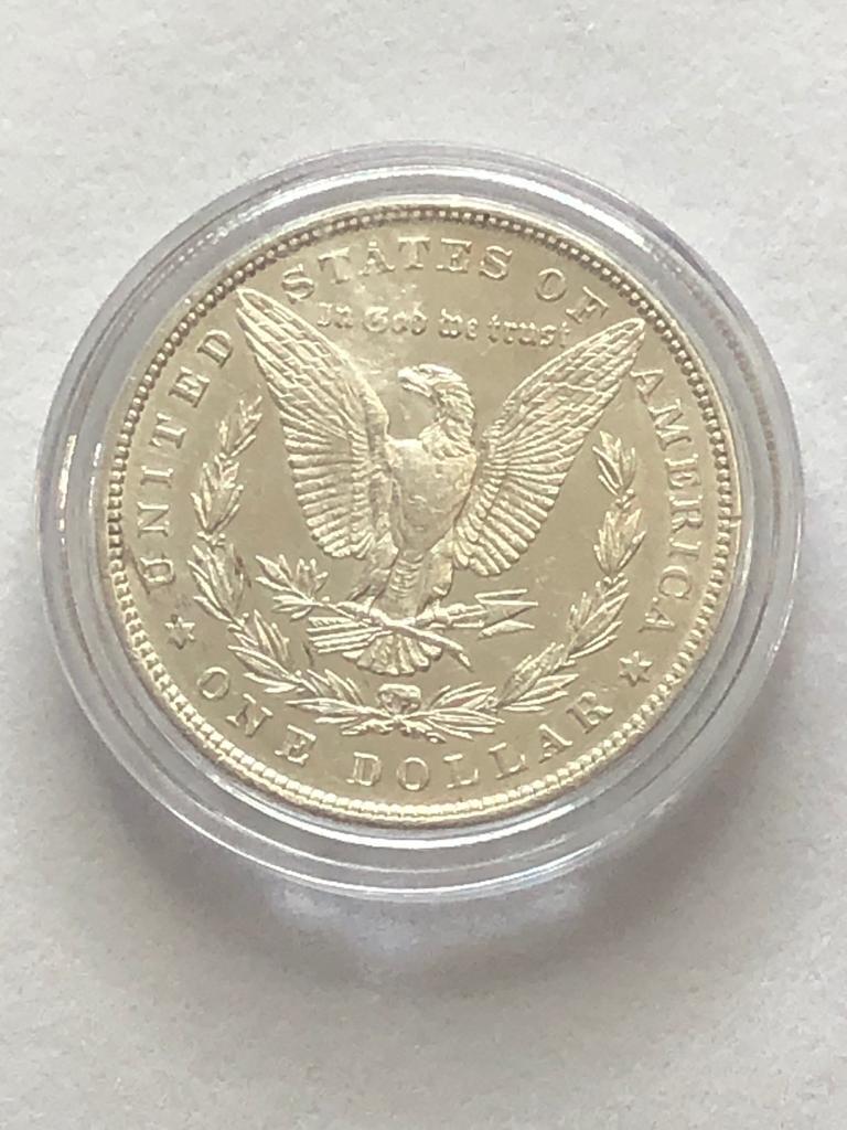What-Do-You-Guys-Think-These-Morgan-Dollars-Are-Worth?