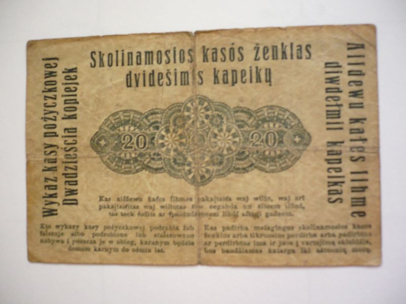 How-Far-Back-Can-We-Go?---With-Banknotes!-Looking-For--1894-