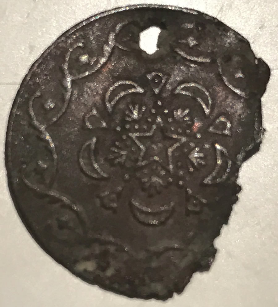 Please-Help-Me-Identify-Coins