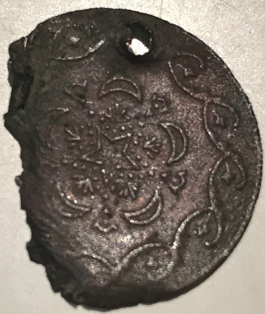 Please-Help-Me-Identify-Coins