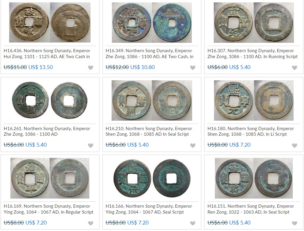 Chinese-Cash-Coin,-Maybe-Id:-Yuan-Feng-Song-Dynasty-11th-Century
