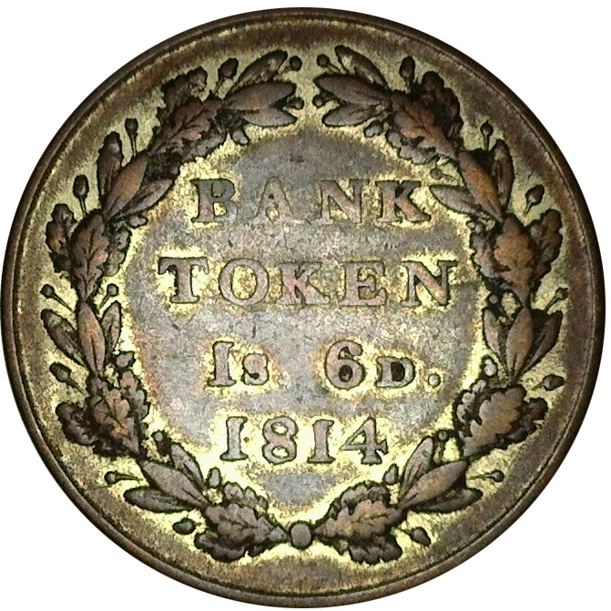 Contemporary-Fake-Leopold-Belgian-5-Franc