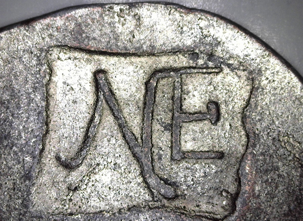 Token-Needing-Identity-|-New-England-Shilling,-Please-Verify