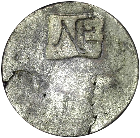 Token-Needing-Identity-|-New-England-Shilling,-Please-Verify