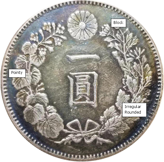 Japan-One-Yen-1889-Meiji-Year-22---Authentic?--Have-No-Experience-With-These