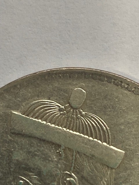 Can-Anyone-Tell-Me-If-This-Tibet-Rupee-Genuine-Or-Fake?