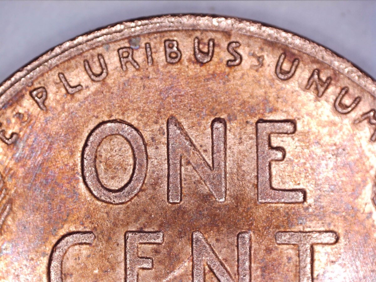 Did-I-Find-A-1959-D-Mule-Once-Cent,-Wheat-Reverse