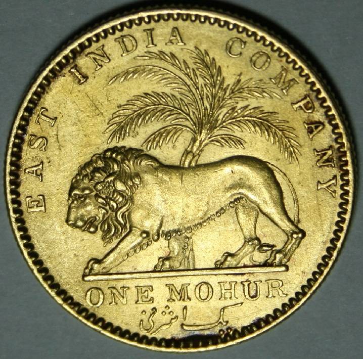 Your-Opinion:--1-Mohur-1841-Queen-Victoria