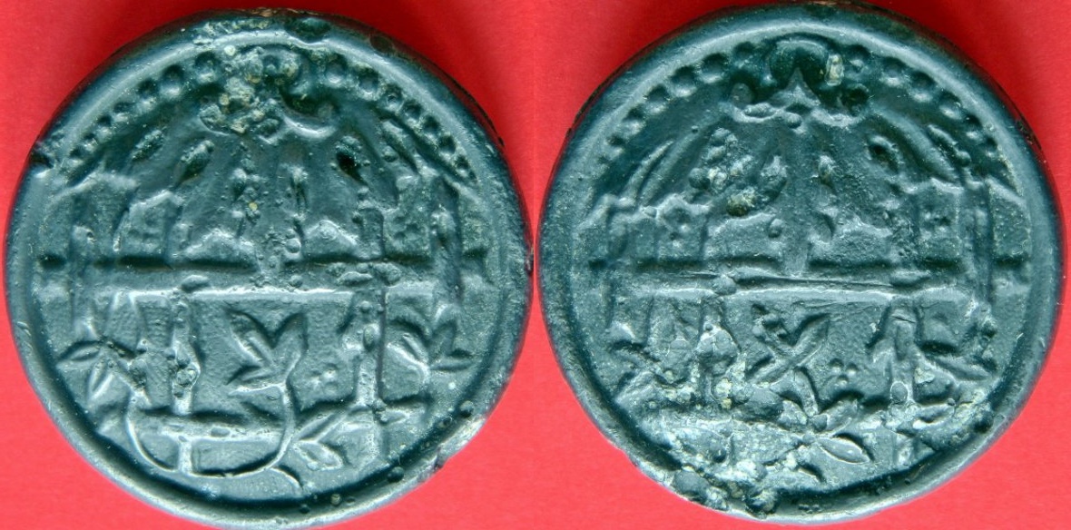 Help-With-ID-Of-This-Coin/Token/-Medallion-Id:-Church-Seal