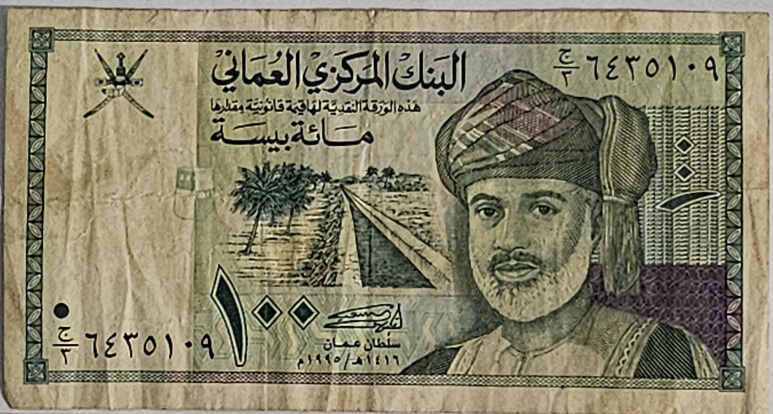 I-Have-Many-Paper-Notes-From-Many-Countries