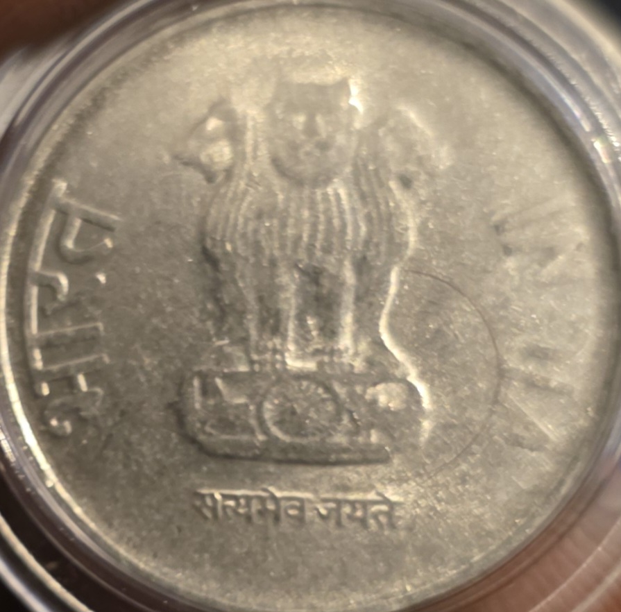 2015-India-Coin-Weak-Strike-Or-PMD