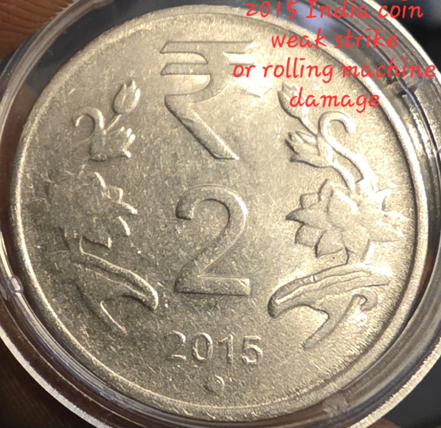 2015-India-Coin-Weak-Strike-Or-PMD