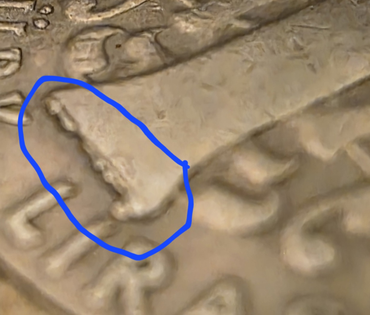 1-Turkish-Lira-Damaged-Or-Error-Coin