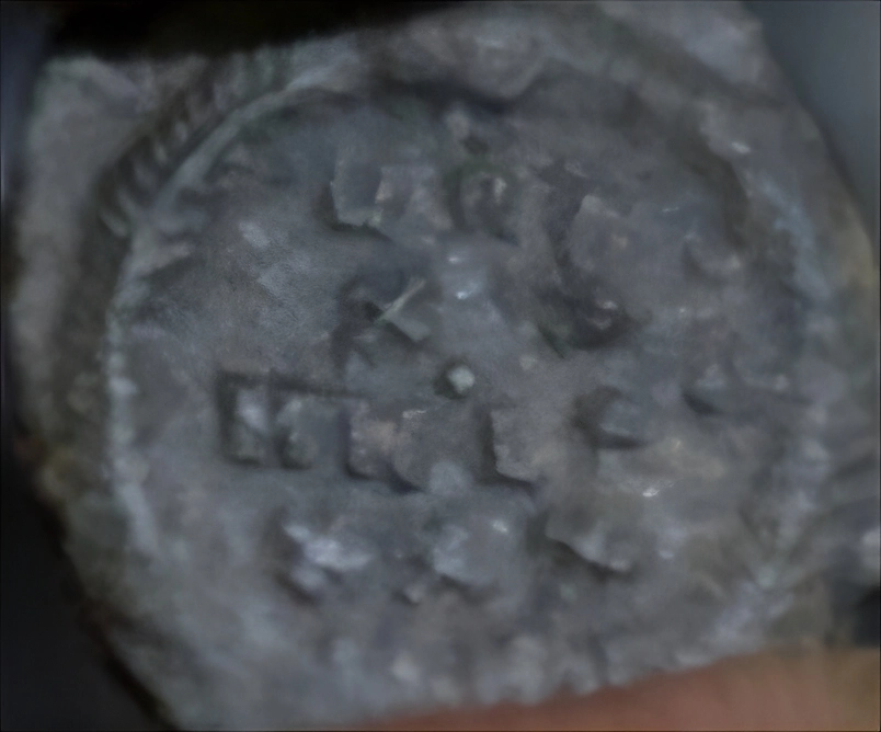 Bronze-Roman-Coin-Identification-Please