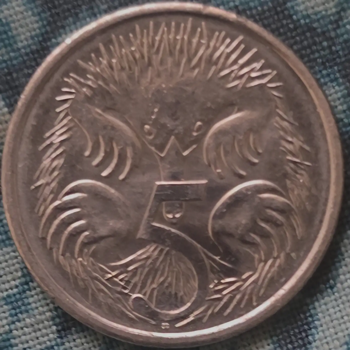 2013-Australian-5-Cent-Error-Unsure-What's-Going-On-With-It