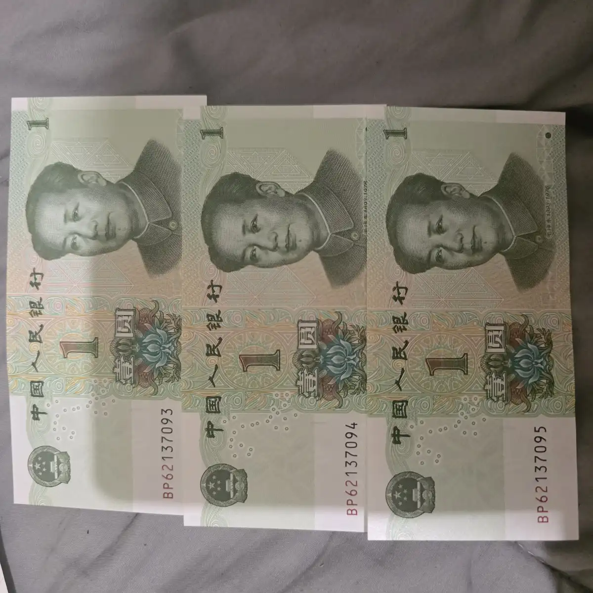 Uncirculated-Sequenced-Notes-Veitnam-And-China