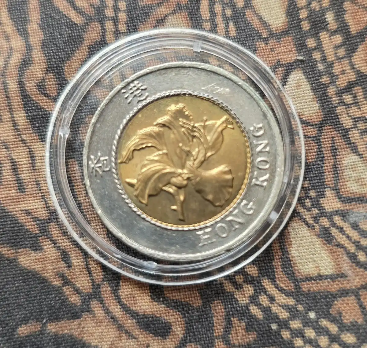 1994-Hong-Kong-$10-Dollar-Coin-Off-Centre-Strike