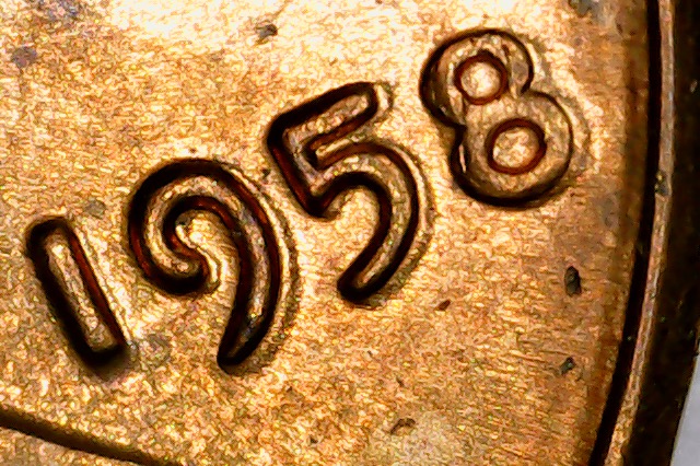 1958-Lincoln-Cent-DDO-Or-DDD?