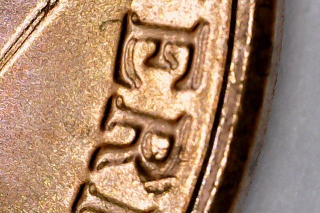 2020-D-Lincoln-Cent.-Triple-Die?-Triple-Strike?-Machine-Doubling?