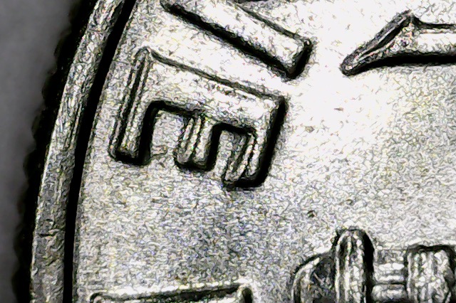 2019-D-Roosevelt-Dime.-DDR-Or-Deceptive-Cm-Lighting?
