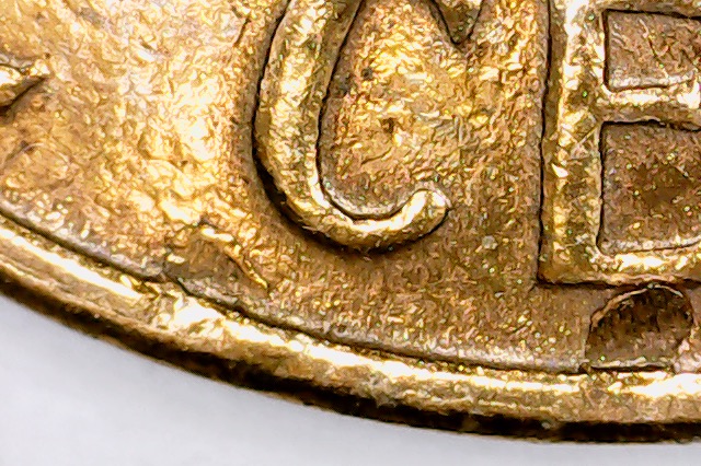 1960-D-Lincoln-Cent-Lamination-Error?-DDO-And/Or-DDR?