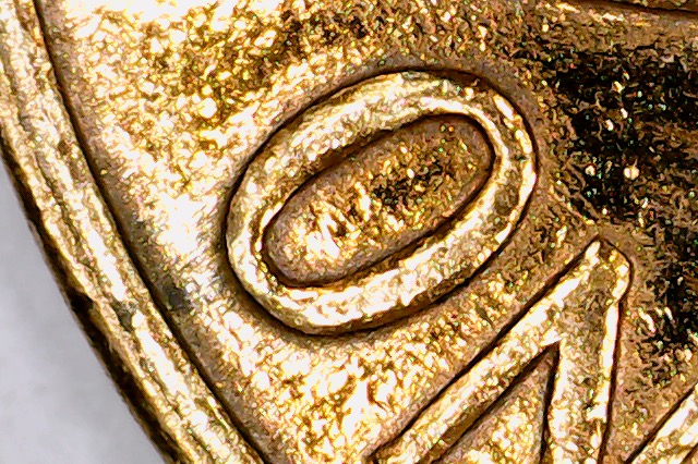 1960-D-Lincoln-Cent-Lamination-Error?-DDO-And/Or-DDR?