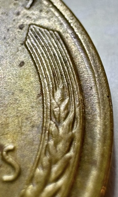 1954-S-Lincoln-Cent-RIDB-Plus-Rit