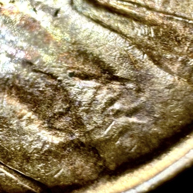 1972-D-Lincoln-Cent-Struck-Thru,-Lam-Or-Cap-Srike?