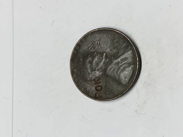Military-Themed-Counter-Punched-Lincoln-Set