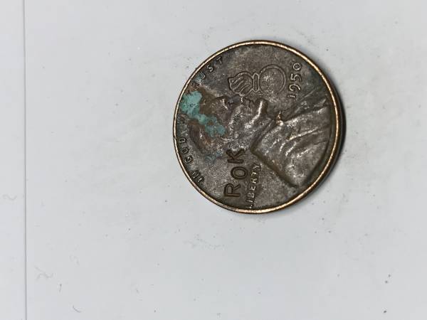 Military-Themed-Counter-Punched-Lincoln-Set