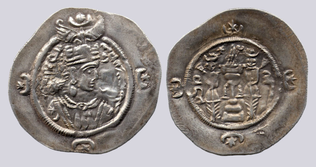 Sasanian-King-Ardashir-III