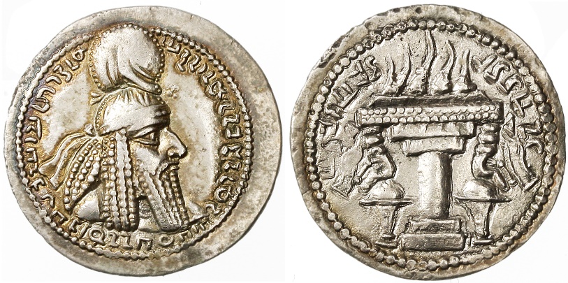 Sasanian-Ardashir-I-Fake-Or-Authentic?