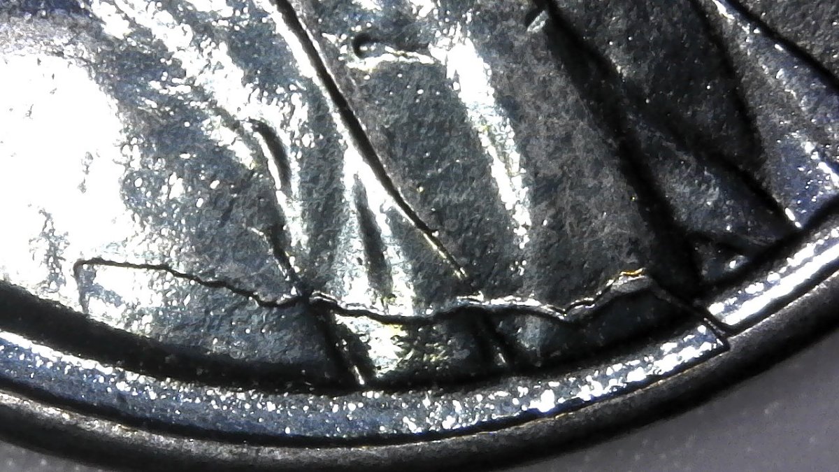 1943-Lincoln-Steel-Cent-Error-On-Bottom?