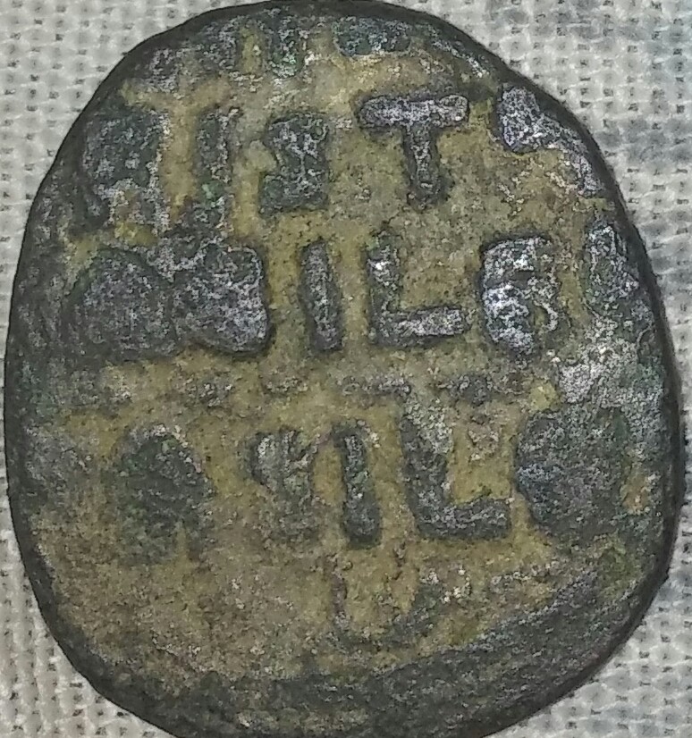 Need-Help-Identifying-Old-Coin?