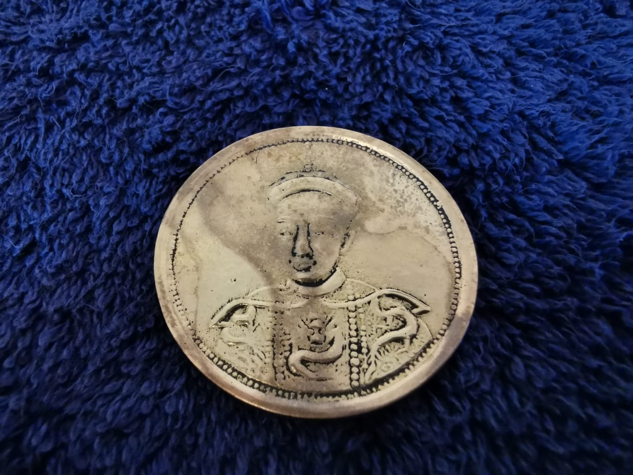 Found-Old-Chinese-Coins