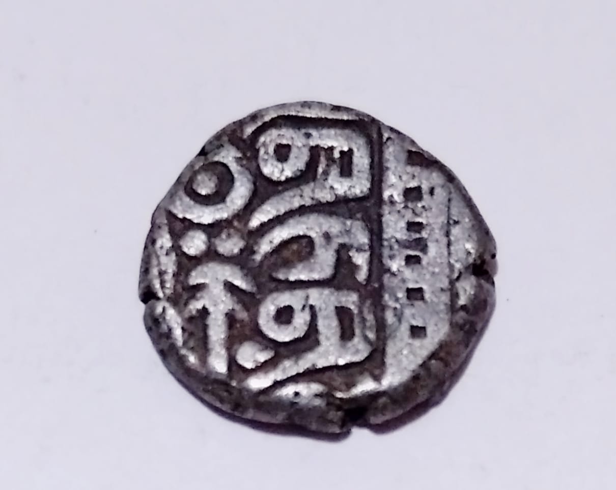 Need-Help-To-Identify-The-Coin-!