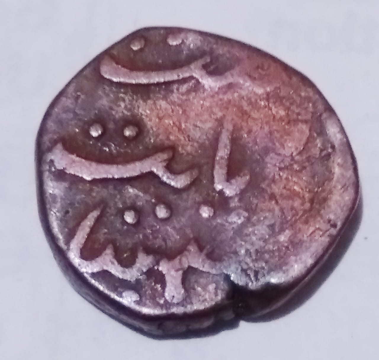 Need-Help-To-Identify-The-Coin-4