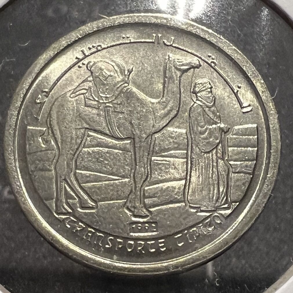 Post-Your-Coins-Depicting-Weaponry!