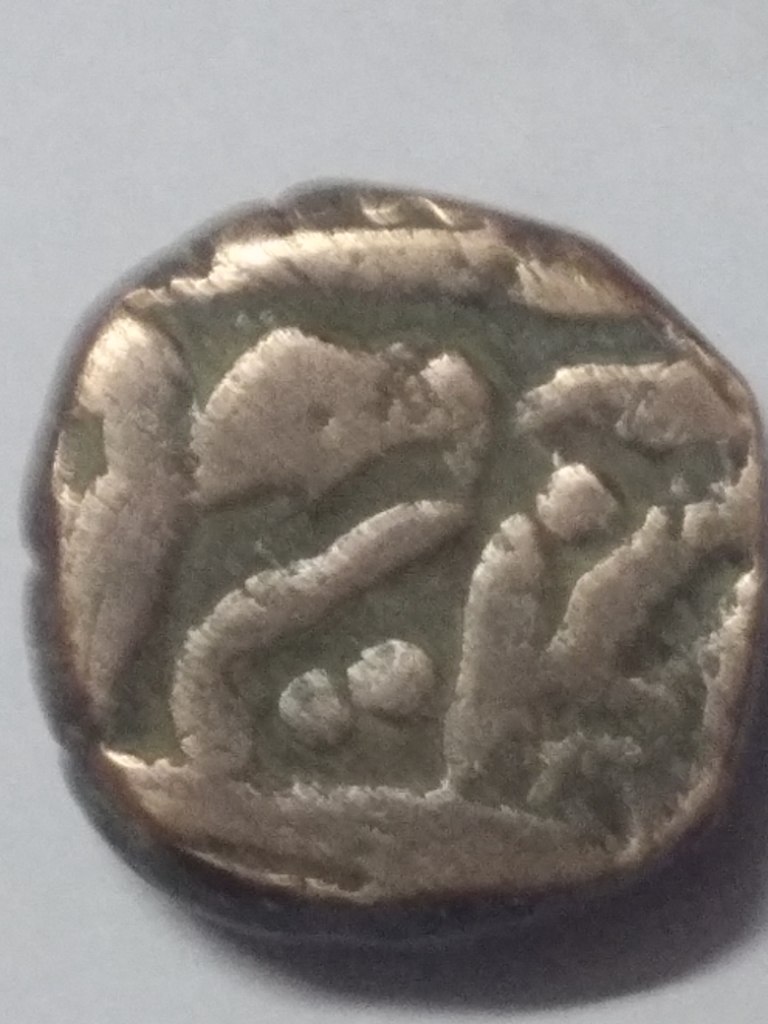 Identification-Of-Coin-#3