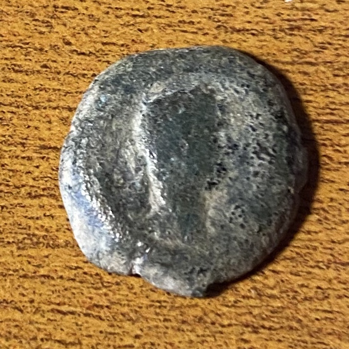 Please,-Help-Me-Identifying-This-Roman-Provincial-Coin-Probably