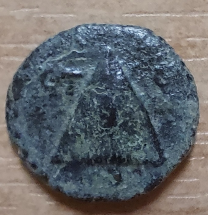Help-For-Greek-Coin-Identification