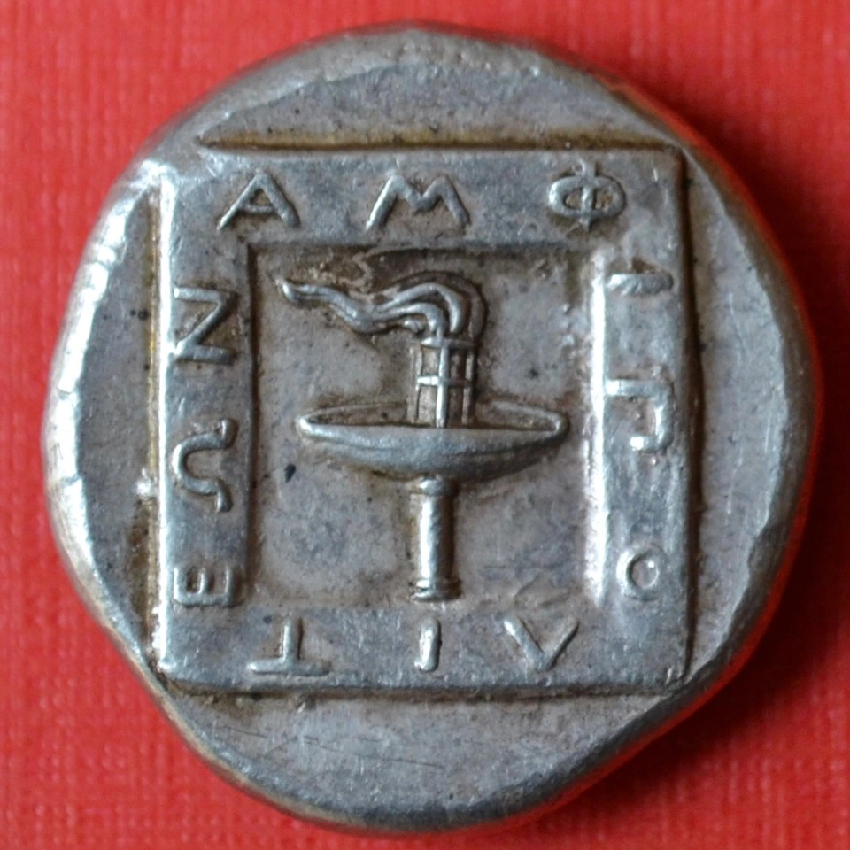 I-Suspect-To-Have-Bought-A-Fake-From-Lanz-Numismatik-Long-Time-Ago